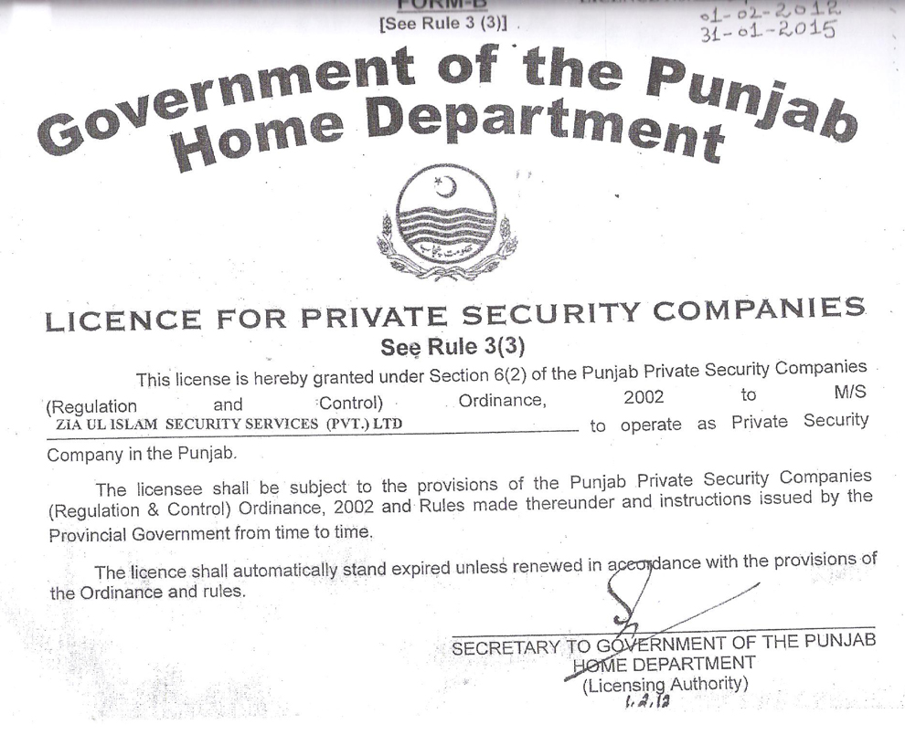 Home Department Government of Punjab