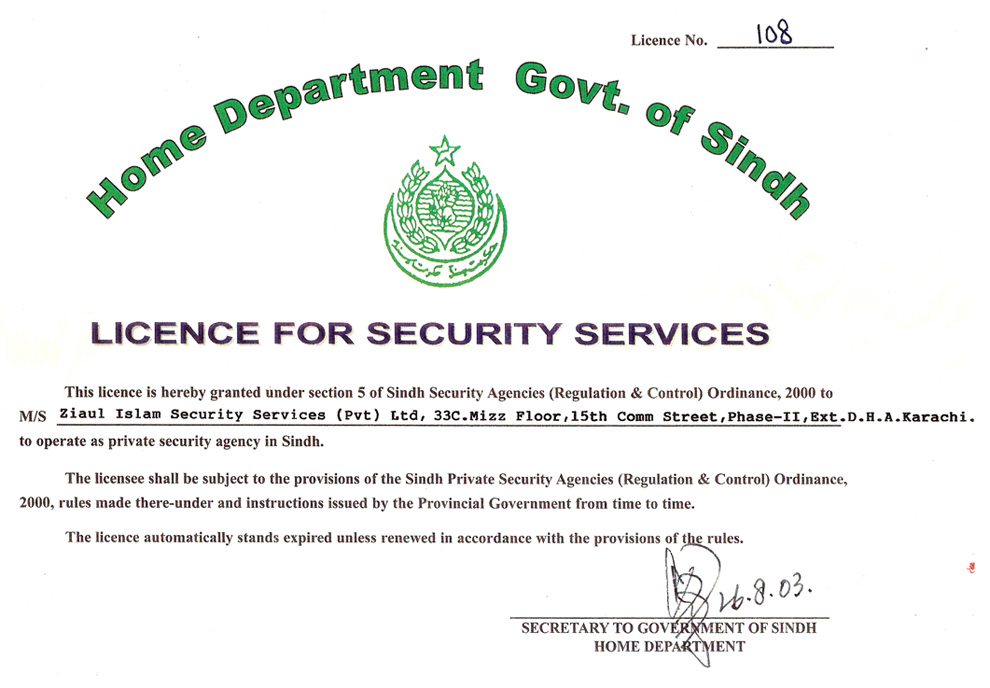 Home Department Government of Sindh